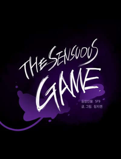 En español: SF9 5th Mini Album [Sensuous] SPECIAL COLLABORATION Ⅳ SF9 X 참치캔 #THE_SENSUOUS_GAME