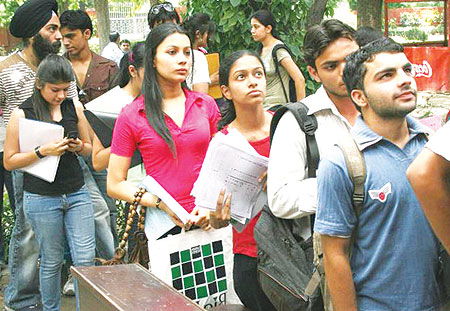 الهند واجهتك الدراسية