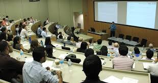 الهند واجهتك الدراسية