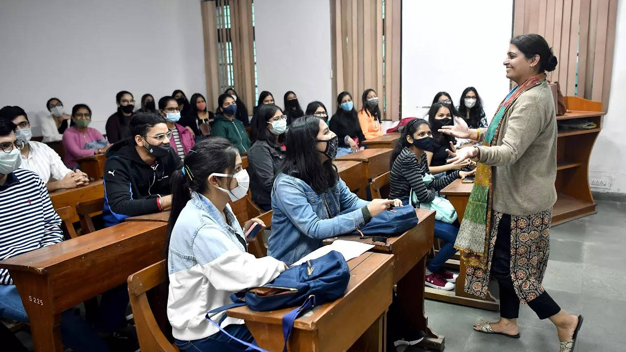 الهند واجهتك الدراسية