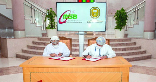 مالفائدة من اختبار البرومترك 