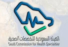 مالفائدة من اختبار البرومترك 