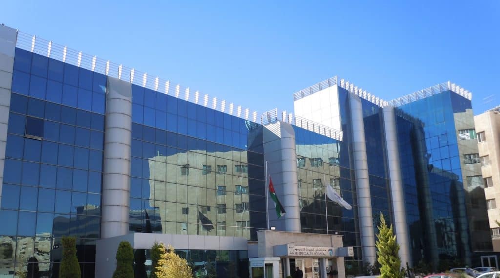 الخدمات العلاجية عالية الجوده في الاردن حيث  يعتبر الاردن الواجه المثالية للمرضى اليمنين وغيرهم من الاجانب