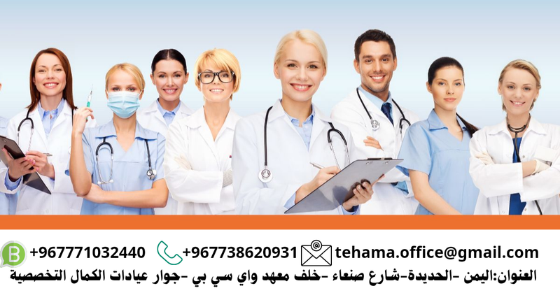 العمل في السعودية والخليج بشكل عام ،