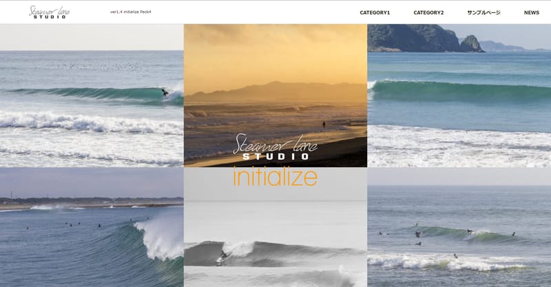 検索サイト向けパッケージ