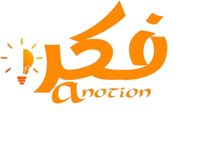Antion