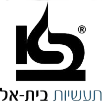 תעשיות בית אל