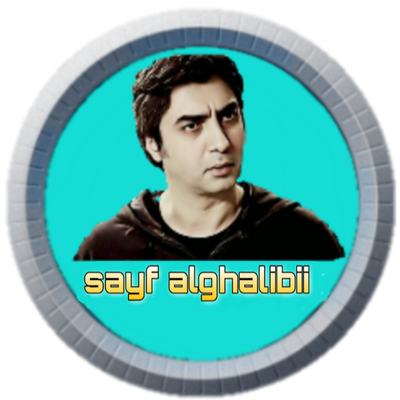 sayf alghalibii