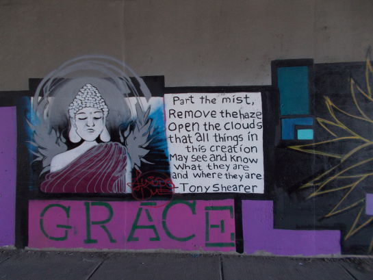 Poet Wall