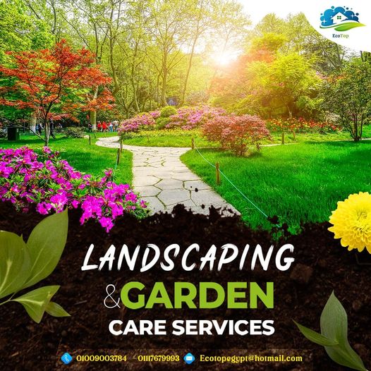 Agricultural supplies, Landscaping, Gardening