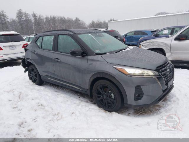 Nissan Kicks Sr Xtronic Cvt 2023 Gray 1.6L