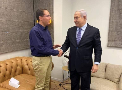 A Discussion on Israeli Foreign Policy and Netanyahu with Likud Foreign Affairs Director Eli Vered Hazan