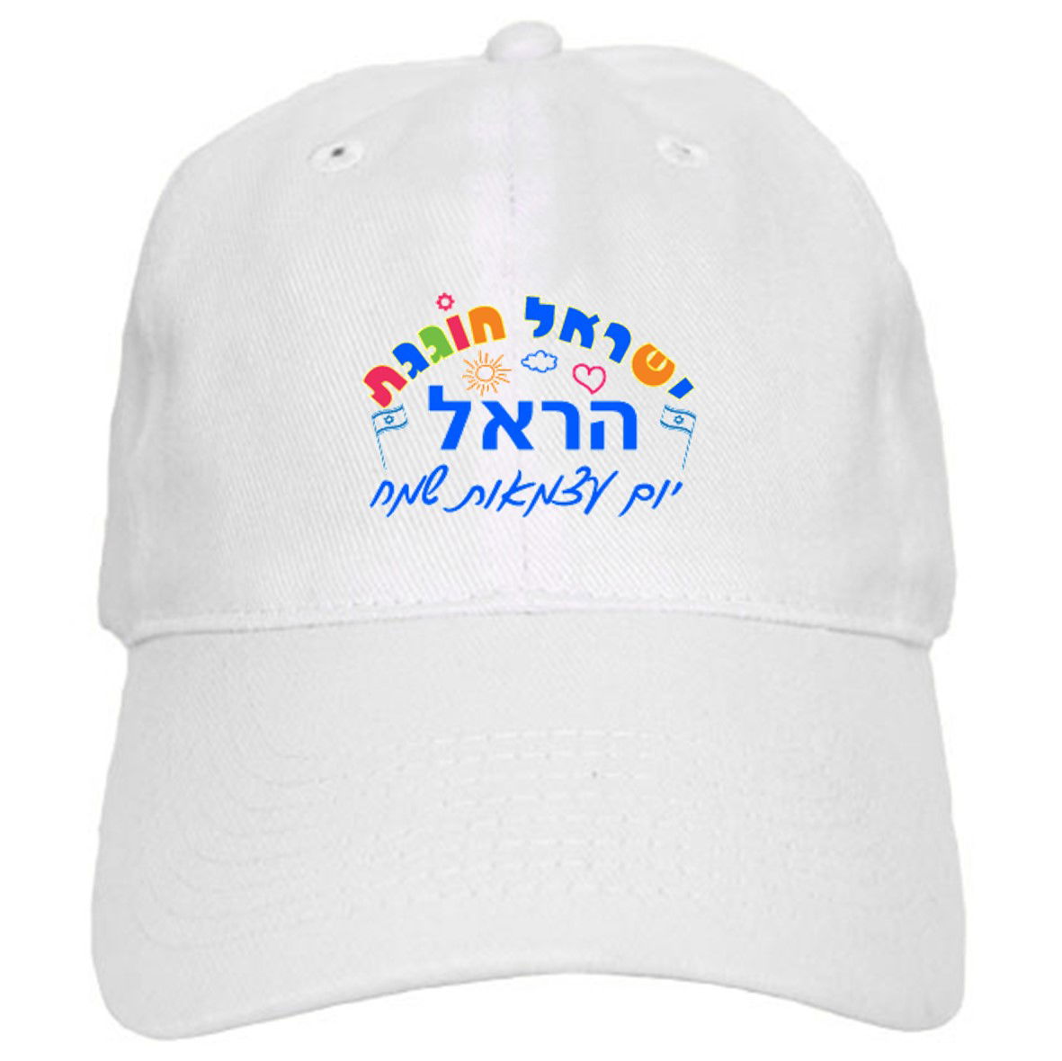 כובע שם מתחלף ליום העצמאות - דגם 15