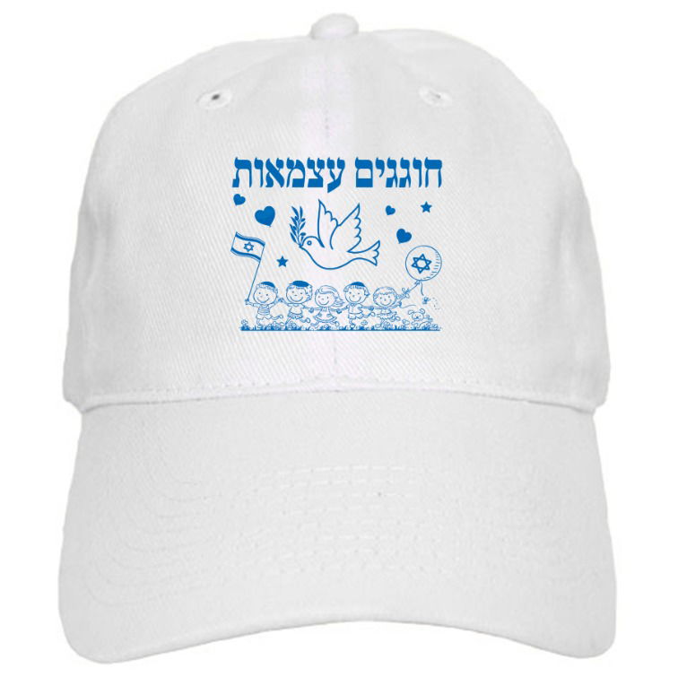 כובע ליום העצמאות דגם 3