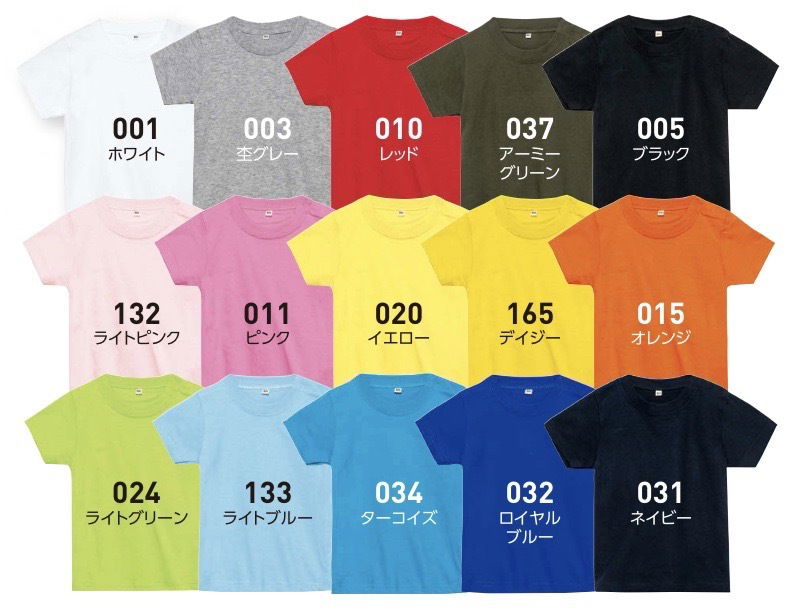 ユニセックス　コットンTシャツ