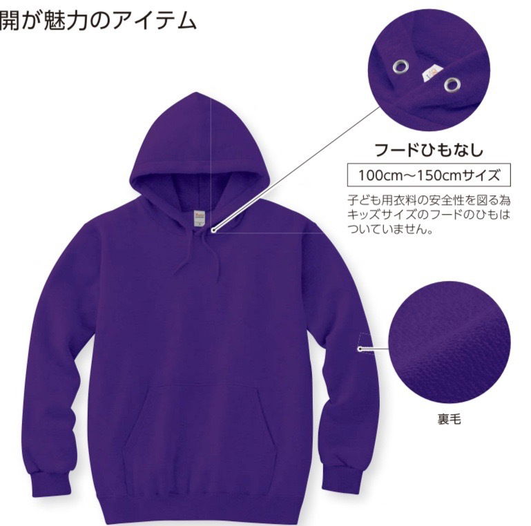 カジュアルスタイルからスポーツまで幅広く