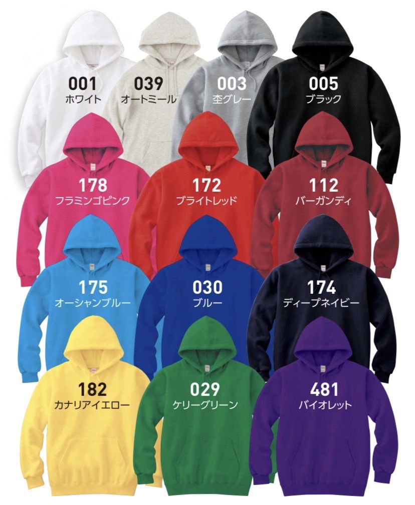 カジュアルスタイルからスポーツまで幅広く