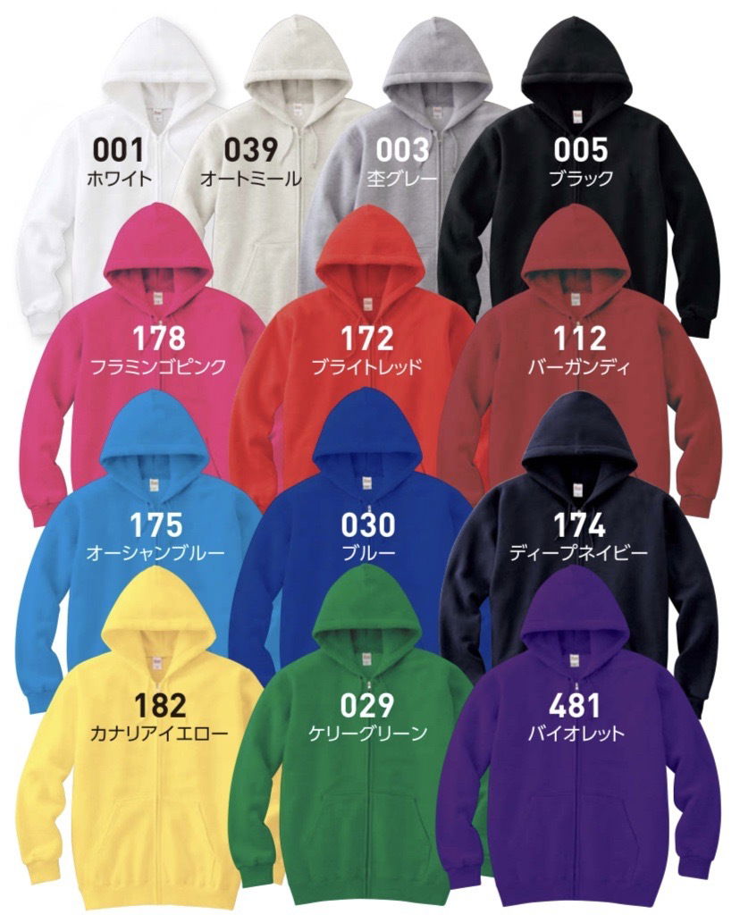 カジュアルスタイルからスポーツまで幅広く