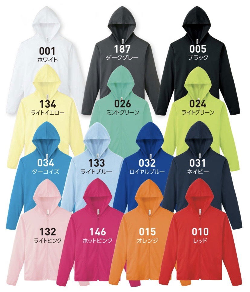 カジュアルスタイルからスポーツまで幅広く