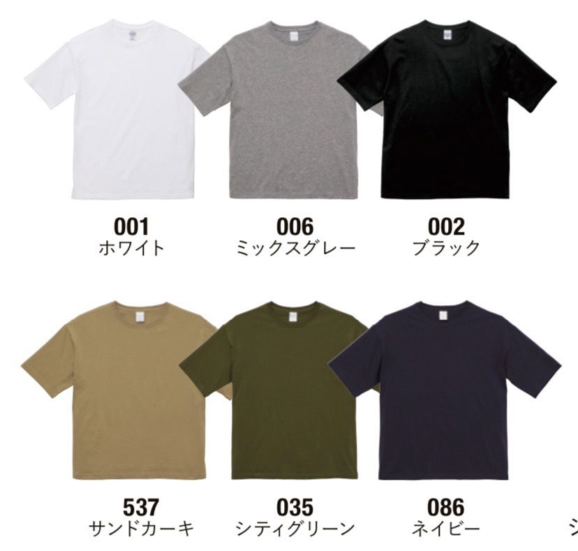 ユニセックス　コットンTシャツ