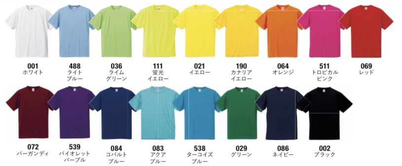 仕事にもドライTシャツで快適に