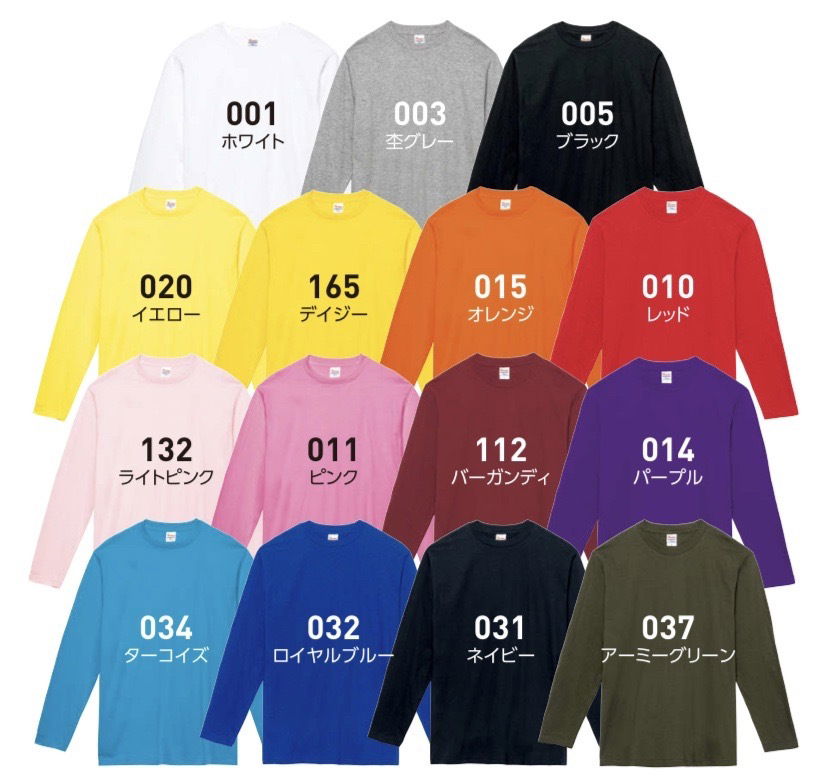 コットン　ドライ　ロングスリーブTシャツ