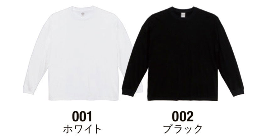 コットン　ドライ　ロングスリーブTシャツ