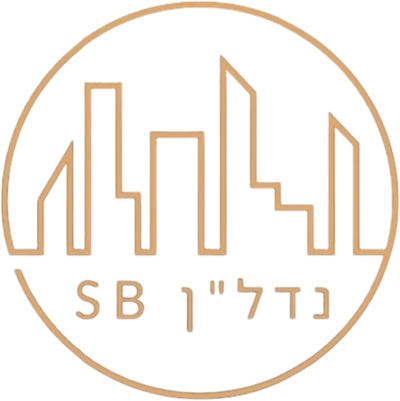 נדל"ן sb