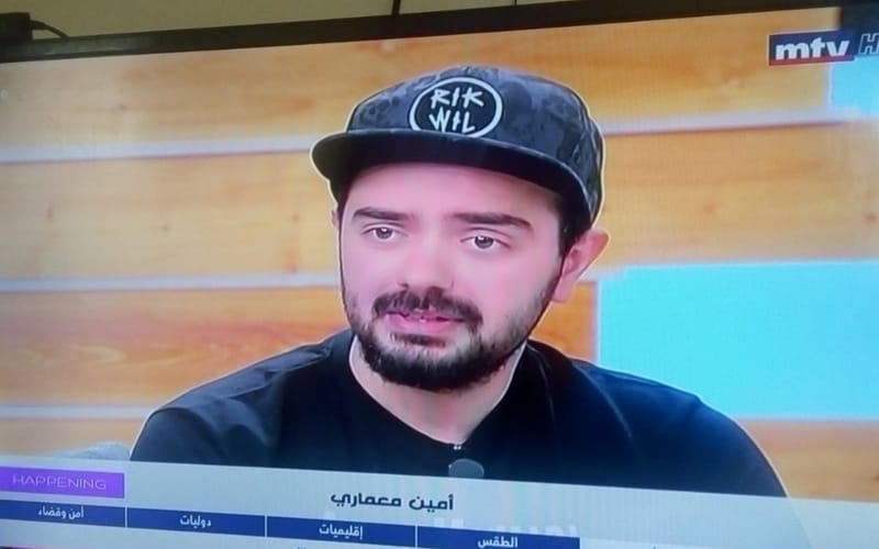 أمين معماري ... مرة جديدة يُثبت انه الأقوى - مجلة تحقيقات أونلاين