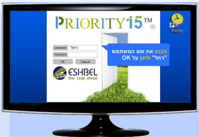 הדרכות מערכת image