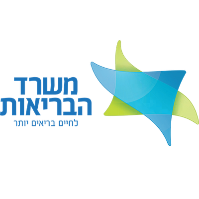 משרד הבריאות