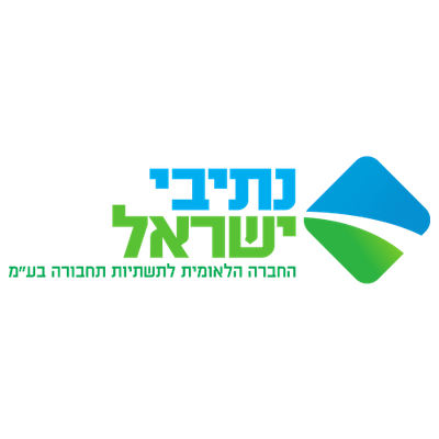 נתיבי ישראל