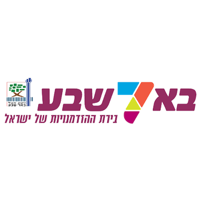 באר שבע