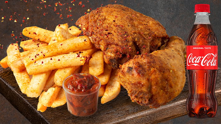 1/4 chicken, chips and soda (350ml)