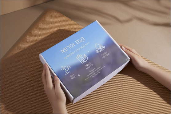 מועדון הקליניקה