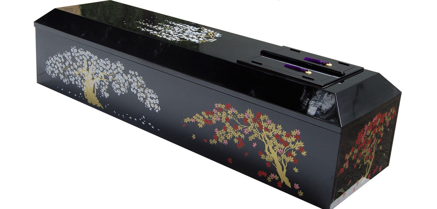 桜,紅葉