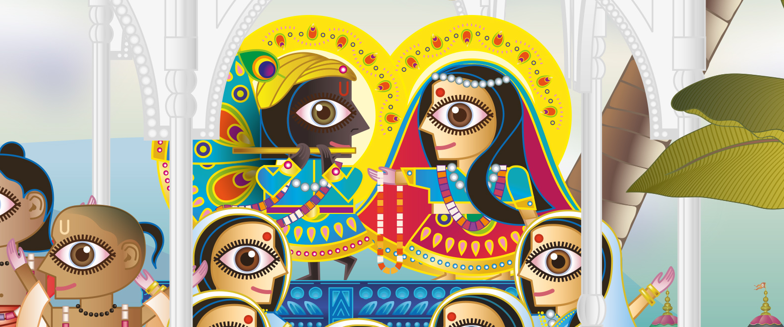 The Hare Krishna Movement