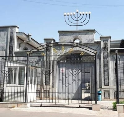 בתי הכנסת ברחבי אוזבקיסטן