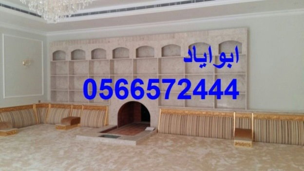 ديكورات مشبات
