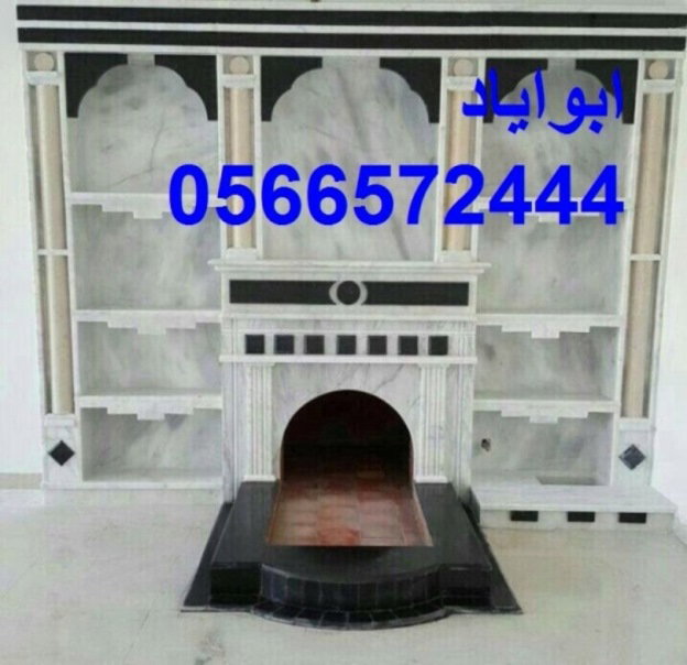 ديكورات مشبات