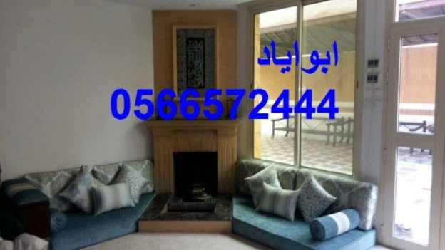 ديكورات مشبات