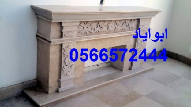 ديكورات مشبات