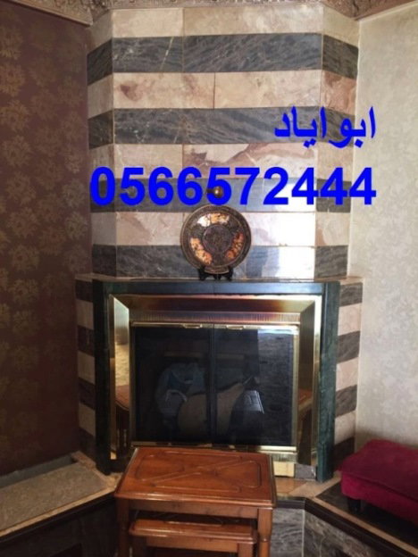 ديكورات مشبات