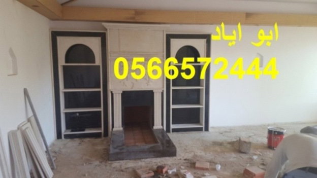 ديكورات مشبات