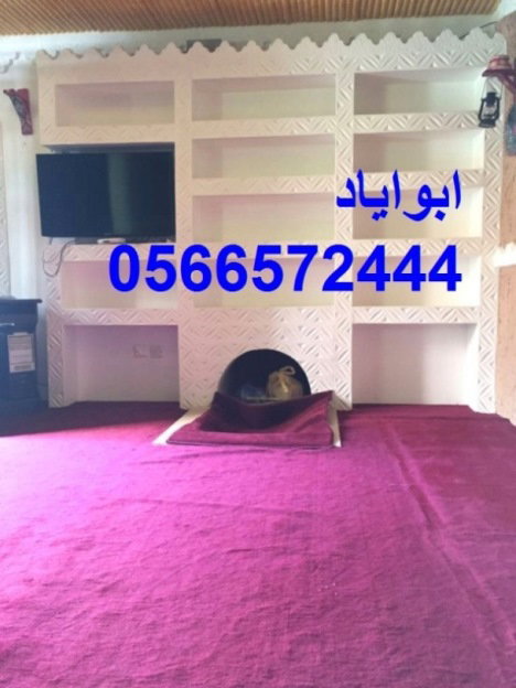 صورمشبات