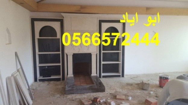 صورمشبات