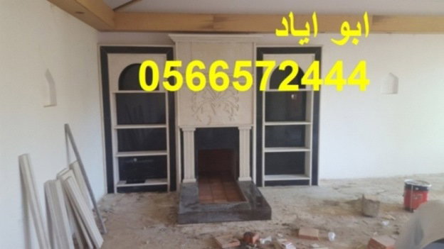 صورمشبات