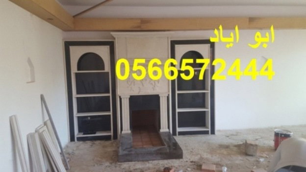 صورمشبات