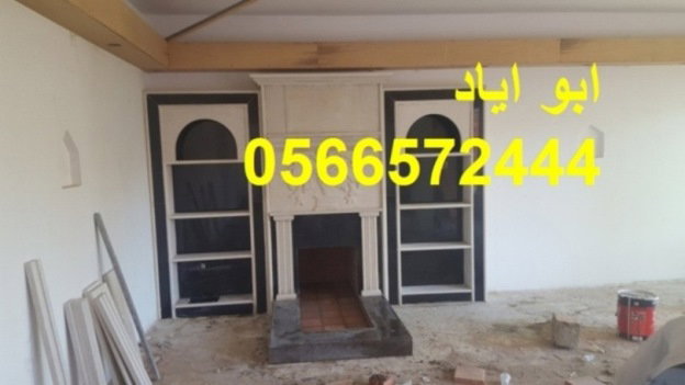 صورمشبات