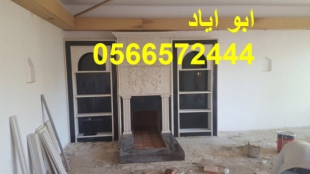 صورمشبات
